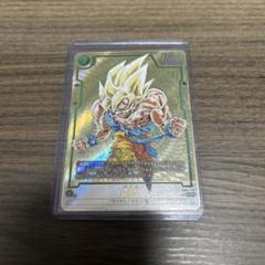 FB05-119孫悟空 SCRパラレルドラゴンボール MANGA BOOSTER