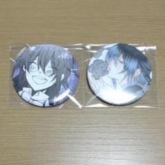 PandoraHearts パンヴァニ 缶バッジ リーオ 11点セット 2025年最新】pandorahearts 缶バッジ リーオの人気アイテム