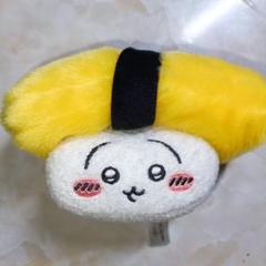 ちいかわ寿司 お寿司になっちゃった… うさぎ たまご - メルカリ
