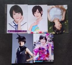 2025年最新】生駒里奈の人気アイテム - メルカリ