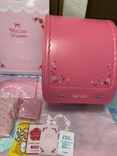 新品ランドセル メゾピアノランドセル ロマンチックストロベリー#ラン活 #入学