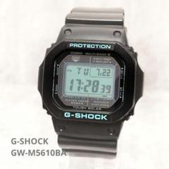 G-SHOCK GW-M5610BA 電波ソーラー レアカラー Amazon.co.jp: [カシオ] 腕時計 ジーショック 【国内正規品