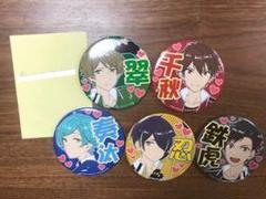 あんスタ あんさんぶるスターズ！！ 流星隊 南雲 鉄虎 TRIP