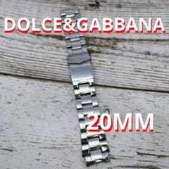 腕時計のバンド　20MM　ドルチェ&ガッバーナ　D&G ステンレス　シルバー