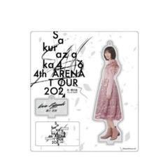 櫻坂46|藤吉夏鈴 アクスタ|HARDOFFオフモール（オフモ