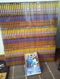 名探偵コナン   全巻セット　全98巻   (送料無料) 名探偵コナン 全巻セット（1-107巻 最新刊） | 八文字屋OnlineStore