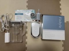 【超美品】 ヨサ　ハイベーレ 水素生成機 2025年最新】yosa 水素水の人気アイテム - メルカリ