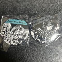 2025年最新】ヘルカイザー亮の人気アイテム - メルカリ