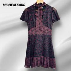 マイケルコース ・MICHEALKORS 黒　赤星柄　リボン付　ワンピース　XS