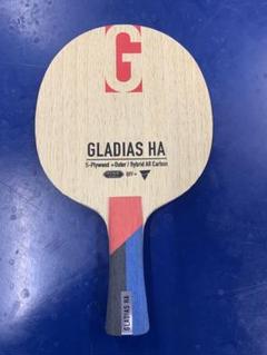 GLADIAS HA 卓球ラケット　VICTAS