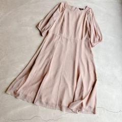 美品【希少サイズ】Reflect ストライプ ワンピース 17号　3XL