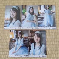 君に叱られた 楽曲衣装 生写真 まとめ売り