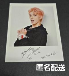 2025年最新】NCt テヨンの人気アイテム - メルカリ