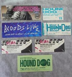 2025年最新】HOUND•DOGの人気アイテム - メルカリ