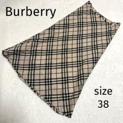 BURBERRYバーバリーロンドン ノバチェックロングスカート サマーウール