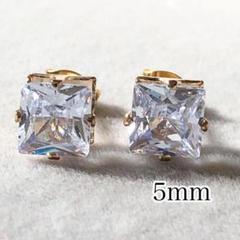 送料無料】アンティーク仕上げ sona ダイヤモンド ピアス 5mm