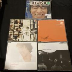 山崎まさよし シングル CD 3枚セット おまけ付き - メルカリ