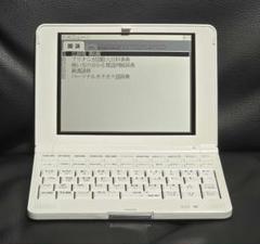 2025年最新】SL901Xの人気アイテム - メルカリ