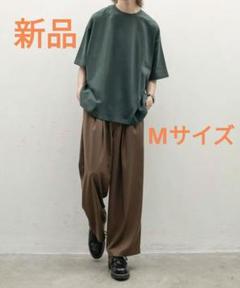 新品Tapered wide slacks/テーパードワイドスラックス　Мサイズ