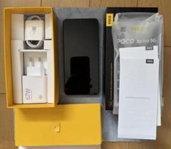 【美品】POCO X6 Pro 5G 8GB+256GBイエローおまけいろいろ付 Xiaomi Poco X6 PRO 5G 256GB ROM 8GB RAM Dual SIM GSM
