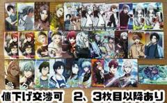 アイナナ グッズ　まとめ売り