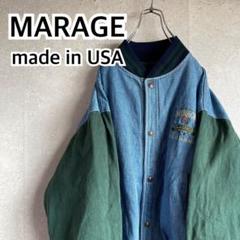 2025年最新】mirage スタジャンの人気アイテム - メルカリ