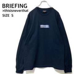 thisis neverthat ネバザ 黒ロンT thisisneverthat 定番ロンT 黒 XL - メルカリ