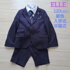 お得な3点セット✓◇Men's スーツセット L◇グレー - メルカリ