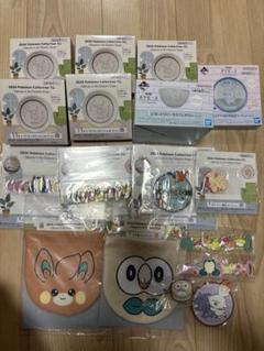 ポケモン 一番くじ まとめ売り