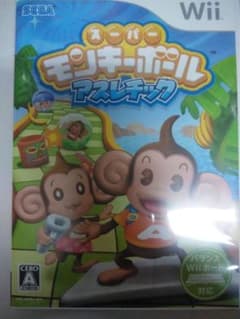 スーパーモンキーボール アスレチックの中古 未使用品を探そう メルカリ