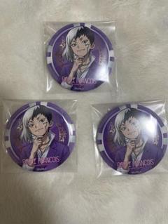 あさぎりゲン BIGマット缶バッジ TVアニメ「Dr.STONE」 - あさぎりゲン Ani-Art BIG缶バッジ
