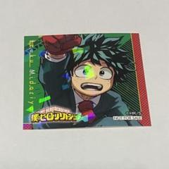 jcs ホロ ステッカー 出久 デク ヒロアカ jcs ホロ ステッカー 出久 デク ヒロアカ - メルカリ