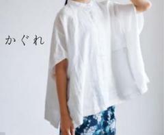 かぐれ 新品 今季 2025春夏 半袖 リネンフレアブラウス - メルカリ