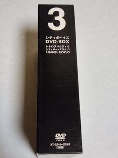 2025年最新】シティボーイズ DVD-BOXの人気アイテム - メルカリ