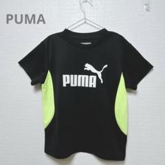 美品♡【PUMA】プーマ Tシャツ キッズ 130 サッカー スポーツ ブラック