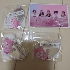NiziU オンライン ハッピードロー E賞F賞 ミイヒ　アヤカ　ミラー　トレカ