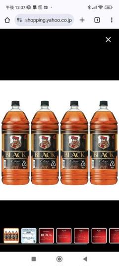 2025年最新】ウイスキー ブラックニッカ 4lの人気アイテム