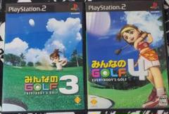 みんなのGOLF 3 みんなのGOLF 4