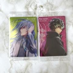 2025年最新】Re:valeの人気アイテム - メルカリ