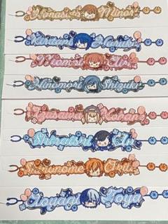 プロセカ 刺繍ブレスレット B プロセカ 感謝祭 刺繍ブレスレットコレクションB 日野森雫