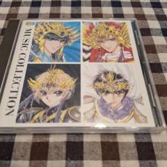 CLAMP[創竜伝]キャラクターファイルドラマCD全巻セット CLAMP[創竜伝]キャラクターファイルドラマCD全巻セット