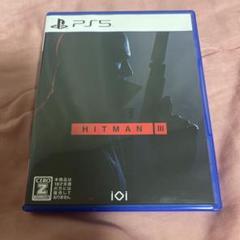 PS5 ヒットマン3