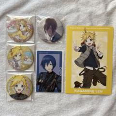 プロセカ グッズセット バーチャルシンガー