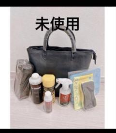 髭バッグ付メンテナンスセット cpcプレミアムコーティングダブル