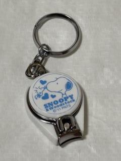 尾*田様 スヌーピー 爪切りキーホルダー 尾*田様 スヌーピー 爪切りキーホルダー - メルカリ