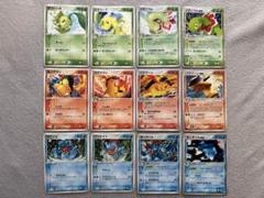ジョウト御三家進化セット　ポケモンカードADV ジョウト御三家進化セット ポケモンカードADV - メルカリ