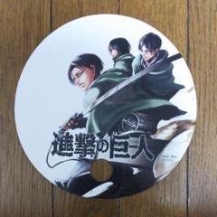進撃の巨人 うちわ