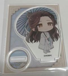 天官賜福 カラオケの鉄人 ミニ アクリルスタンド アクスタ 謝憐 花城 SD Amazon.co.jp: 「天官賜福（てんかんしふく）」繁花傾心シリーズ
