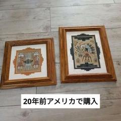 ココペリ　サンドアート　額縁　ネイティブアメリカン　インテリア　神様　民族　砂