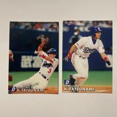 2025年最新】プロ野球チップス カード2001の人気アイテム - メルカリ